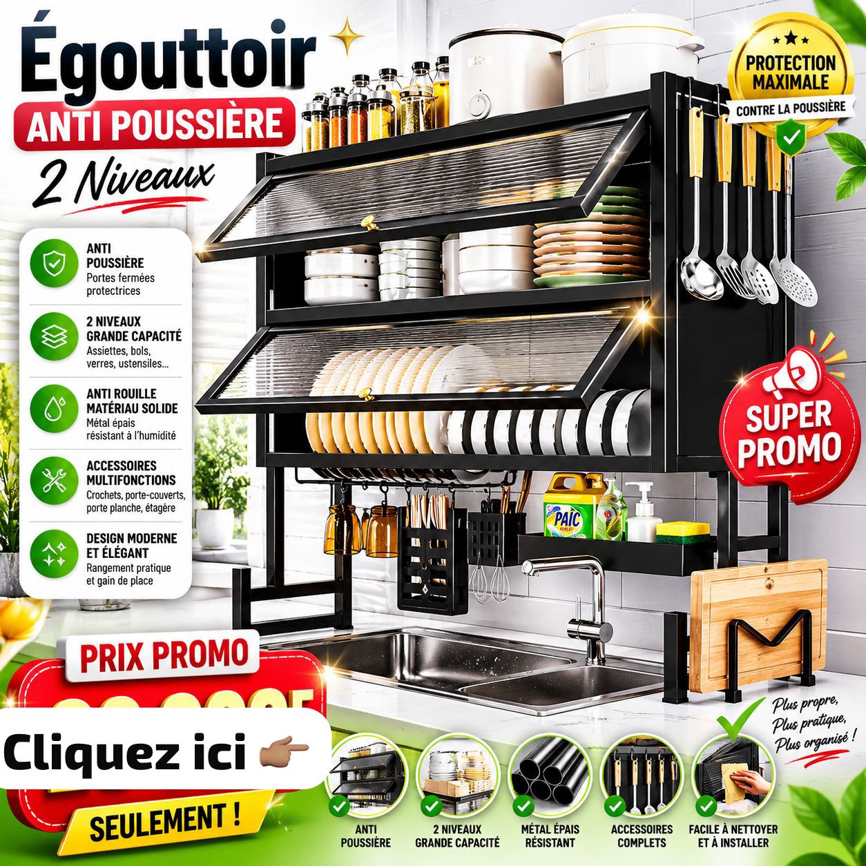 ✨ ÉGOUTTOIR ANTI-POUSSIÈRE 2 NIVEAUX – GRANDE CAPACITÉ ✨